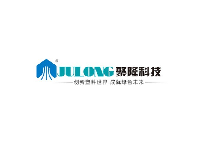 其他部分客户
