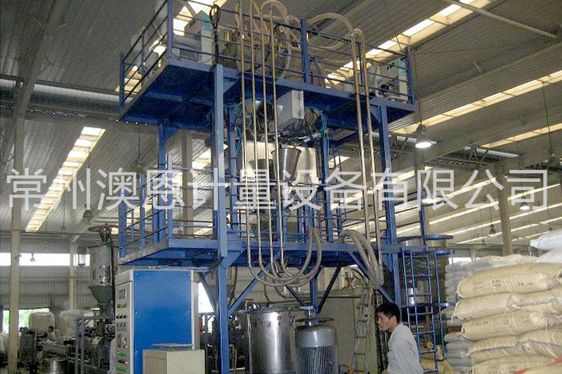 自动配料系统7