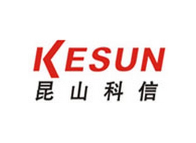 Host supporting manufacturers