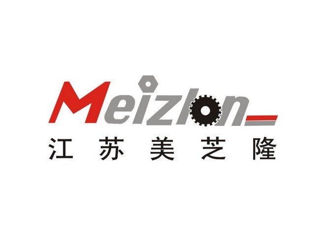 Host supporting manufacturers