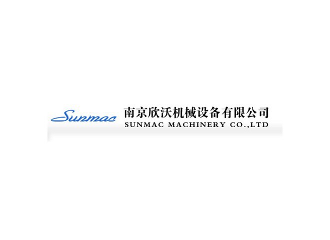 Host supporting manufacturers