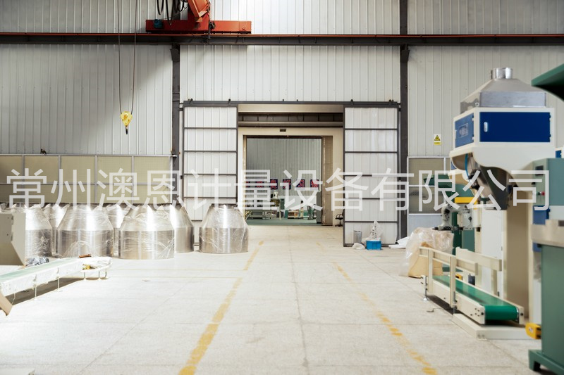 Inside the workshop