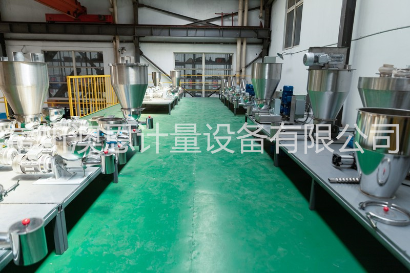 Weightlessness platform