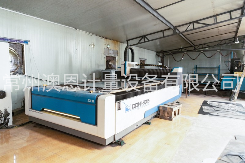 CNC cutting