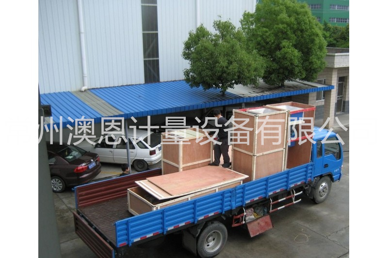 Wooden packing