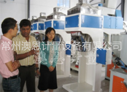 Engineering case