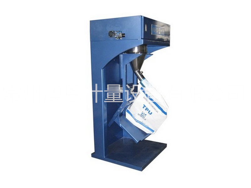 LCS25D-KV2 Ordinary valve port scale (self-blanking)