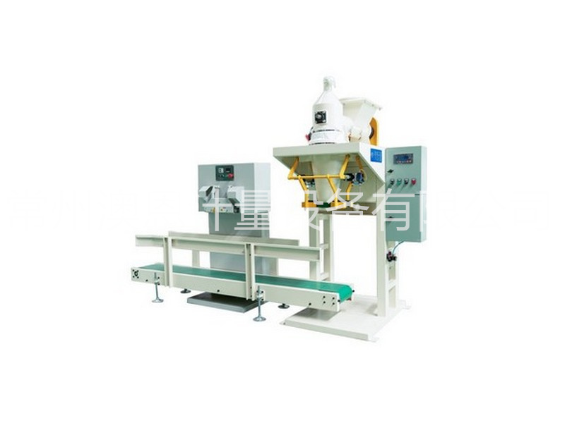 LCS50D-FH2-E Pneumatic Heat Sealing Packaging Scale (Screw Feeding)
