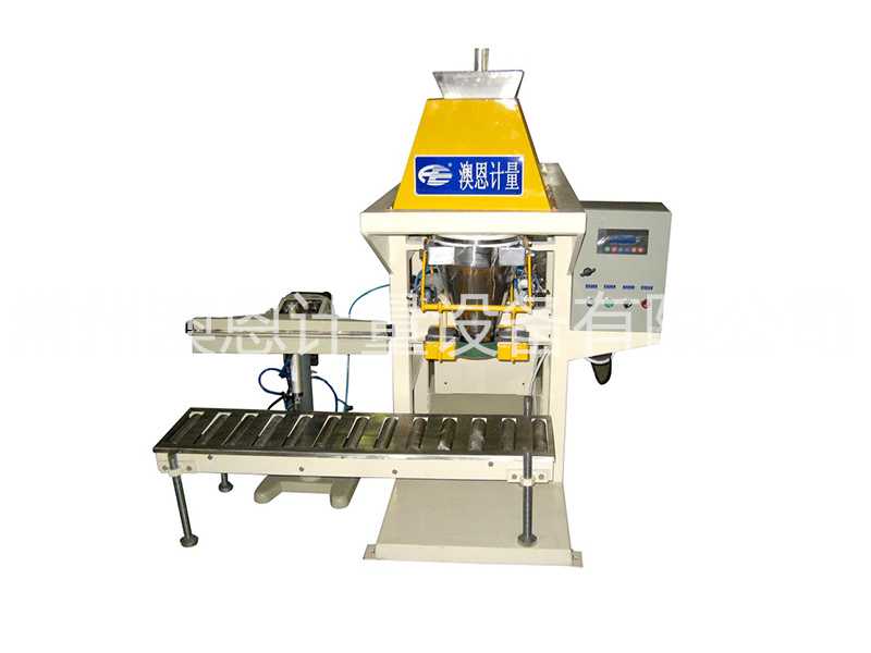 LCS50D-FH2-C Sewing Sealing Packaging Scale (Screw Feeding)