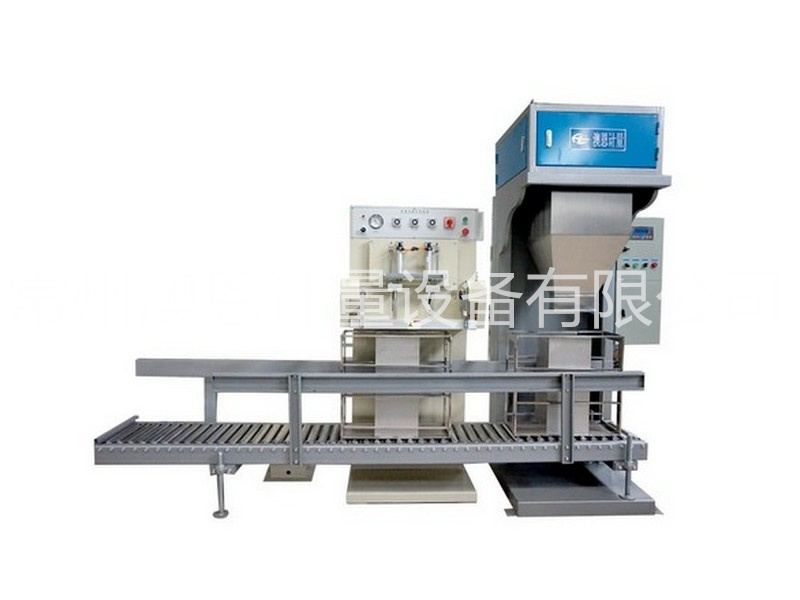 LCS25D-K2-A Vacuum shaping packaging scale