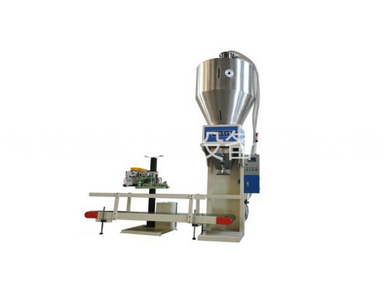 LCS25D-K2-D Folding Sealing Packaging Scale