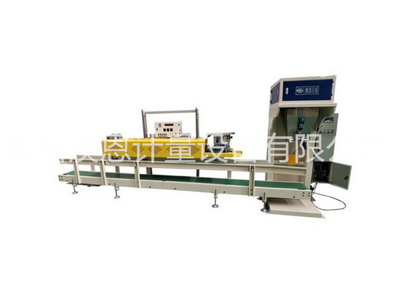 LCS25D-K2-E2 rolling heat sealing packaging scale