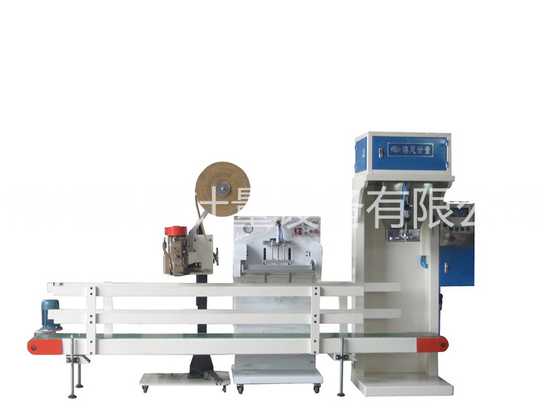 LCS25D-K2-F Wrap paper edge sealing packaging scale
