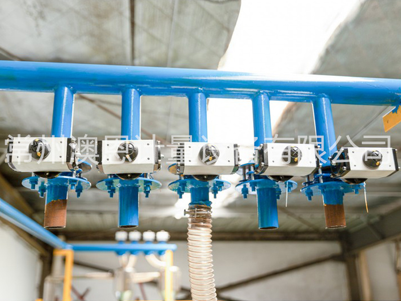 Centralized feeding system