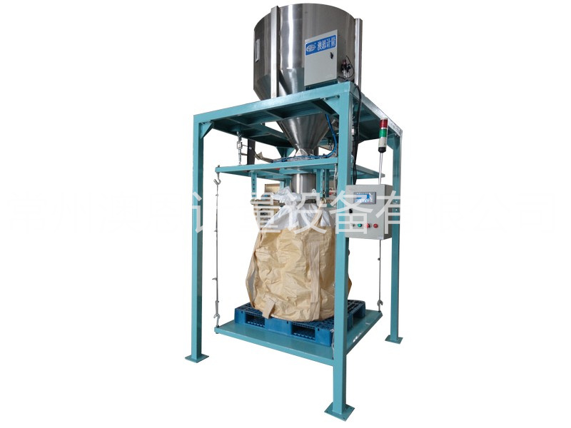 LCS1TY-KT2-H hanging weighing ton packaging (the scale body can be moved)