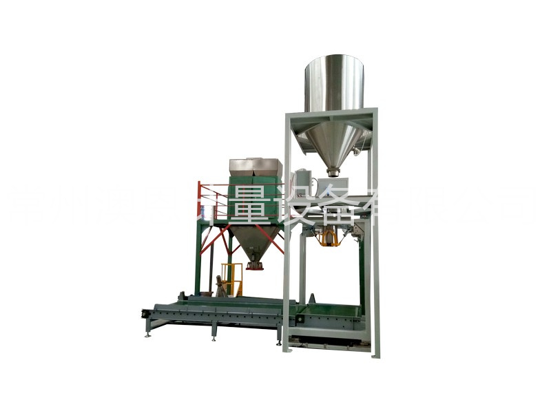 LCS1TY-KT2-L module weighing ton packaging (the scale body can be moved)