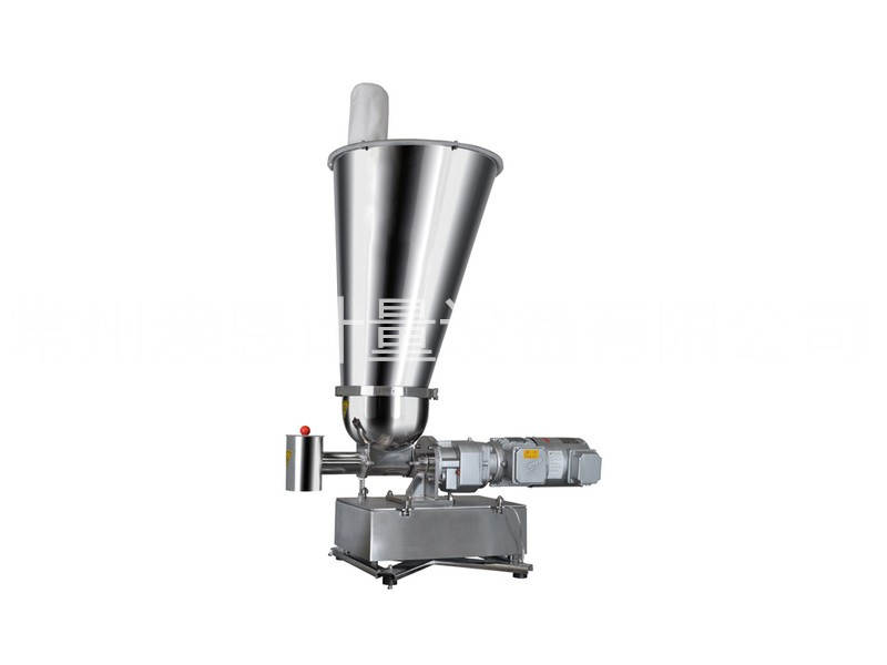 AE-LW-S twin screw loss-in-weight feeder
