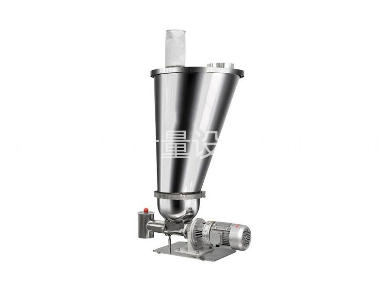 AE-V-S single screw volumetric feeder