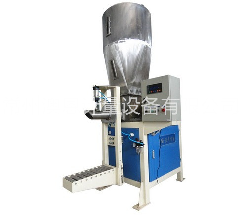 LCS25D-KVH2 Single-head valve port scale (screw feeding)