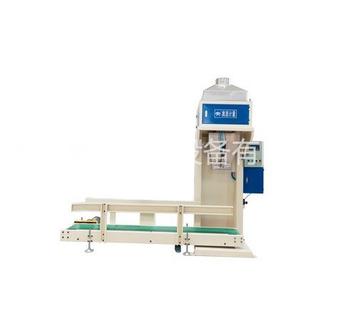 LCS25D-K2-C Sewing Sealing Packaging Scale
